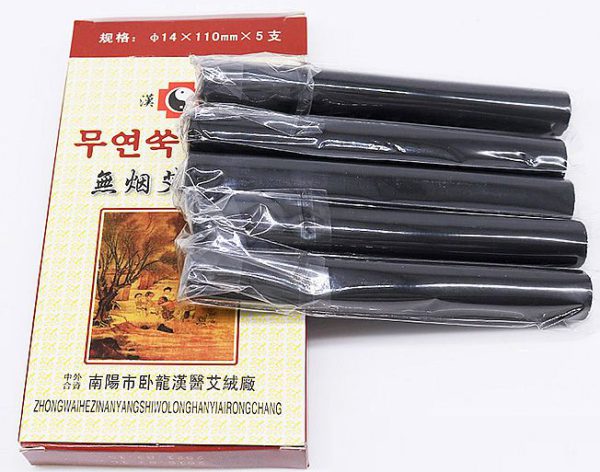 Полынная сигара бездымная 1упаковка 5штук 110х14мм