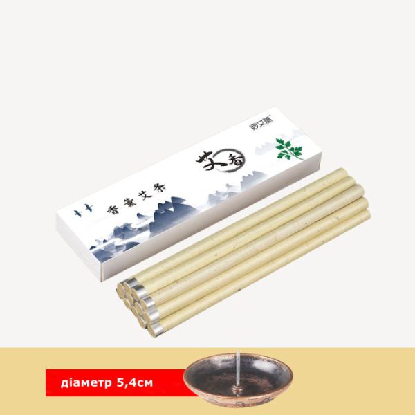 Набор 12 полыновых палочек 8х108мм с подставкой 54мм для фумигации Набор 12 полыновых палочек 8х108мм с подставкой 54мм для фумигации