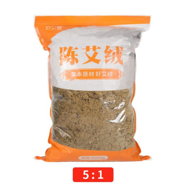 Мокса пятилетняя 500грамм очистка 5:1 для прижигания