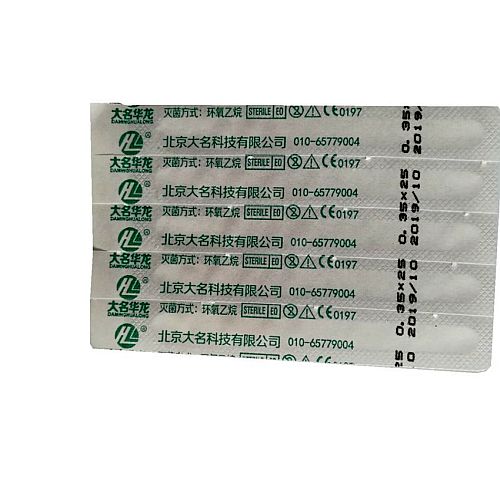 hualong-stal-s-tr-100wt-3 hualong-stal-s-tr-100wt-3