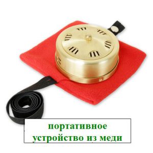 Портативное устройство для прижигания из меди Портативное устройство для прижигания из меди