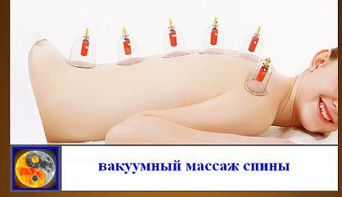 maslo-imbir-230ml-5 maslo-imbir-230ml-5