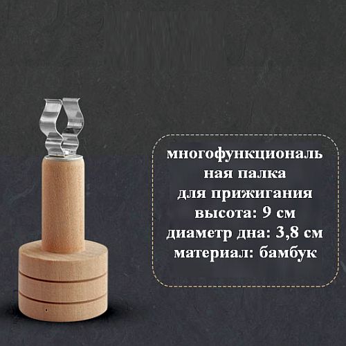 dergatel-derev6 dergatel-derev6