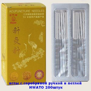 Акупунктурные иглы многоразовые с серебряной ручкой 200шт без трубки Акупунктурные иглы многоразовые с серебряной ручкой 200шт без трубки