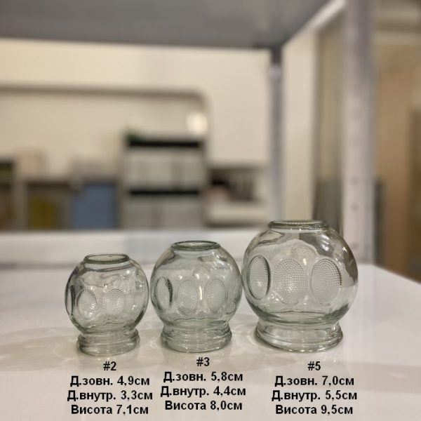 banka-r2-3-5 banka-r2-3-5