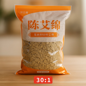 Мокса пятилетняя очистка 30:1 для прижигания 500грамм