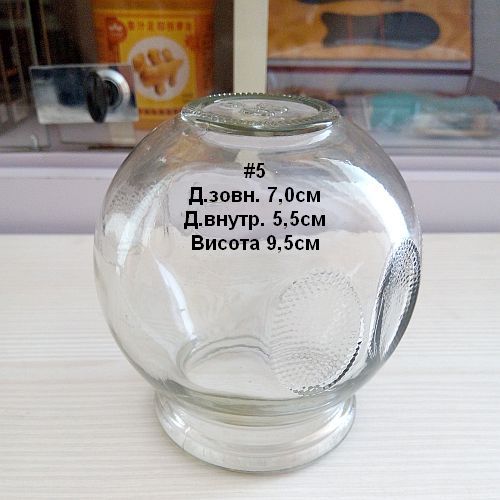 Стеклянная банка размер 5 внутренний диаметр горловины 5,5 см Стеклянная банка размер 5 внутренний диаметр горловины 5,5 см
