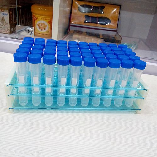 wtativ-50wt-probirok