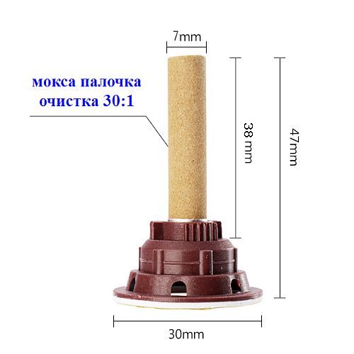 moksa-palochki-38-7mm