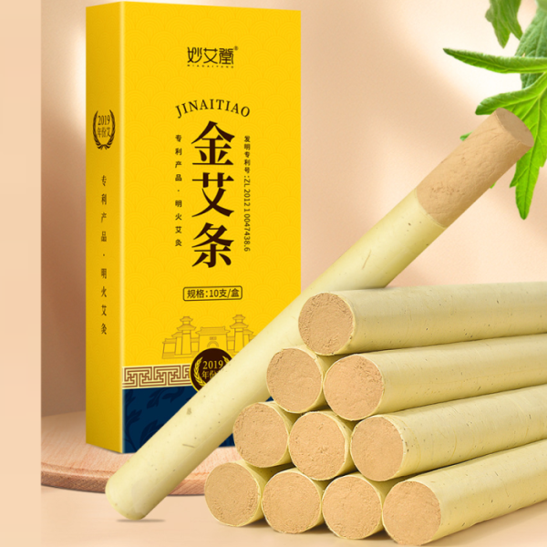 Полынные сигары пятилетние для прижигания 1упаковка 10штук очистка 60:1