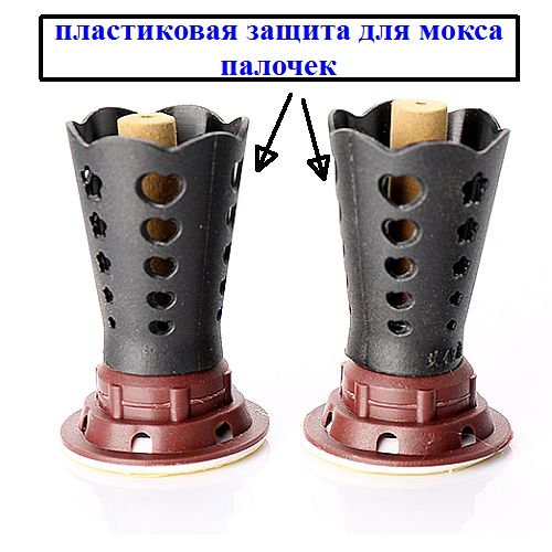 Решетка для мини мокса 40х7мм 5штук