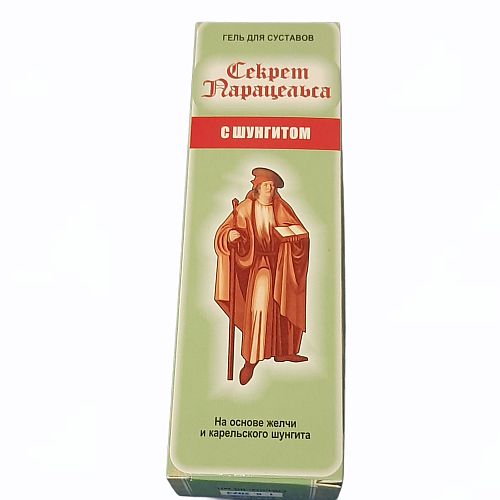 Гель 80мл для суставов Секрет Парацельса с шунгитом, желчью, эфирными маслами