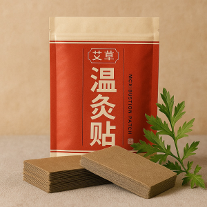 Пластырь полынный для прижигания на 5-8 часов 20штук Пластырь полынный для прижигания на 5-8 часов 20штук