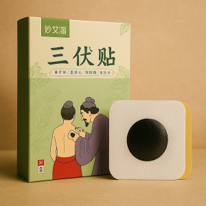 Пластырь стимуляции точек ТКМ 3-и вольта 30штук Пластырь стимуляции точек ТКМ 3-и вольта 30штук