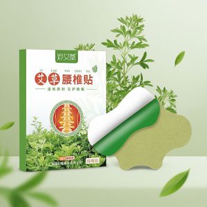 Пластырь полынный травяной обезболивающий на поясницу 12штук Пластырь полынный травяной обезболивающий на поясницу 12штук