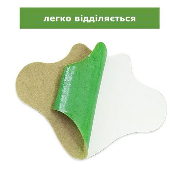 poyasnizha 12pcs zag vid