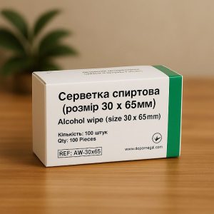 Салфетка спиртовая 30х65мм 100 штук в индивидуальной упаковке Салфетка спиртовая 30х65мм 100 штук в индивидуальной упаковке