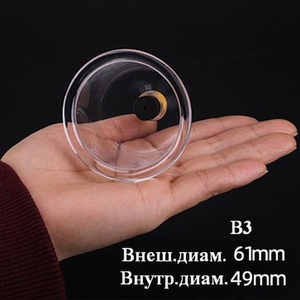 Банка вакуумная пластиковая Kangzhu размер В3 1шт.