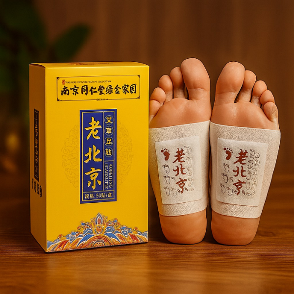 Пластырь полыновый для ног детокс 50штук Пластырь полыновый для ног детокс 50штук