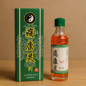 Китайський бальзам дымок Тонканлинг 20 мл Китайський бальзам дымок Тонканлинг 20 мл