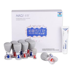 Магнитные вакуумные банки ХАСИ 10штук (серебро) акупункционного действия подарочная коробка