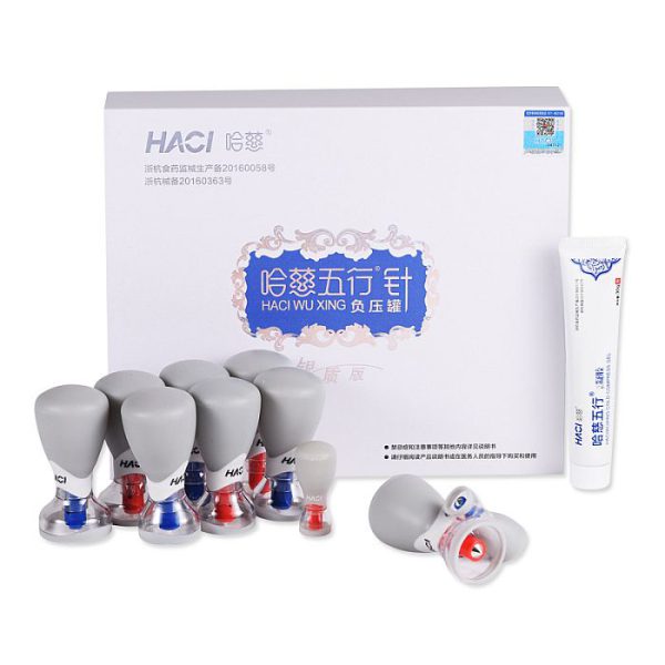 Магнитные вакуумные банки ХАСИ 10штук (серебро) акупункционного действия подарочная коробка