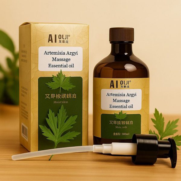 Масло полынное для массажа 500 мл с дозатором Масло полынное для массажа 500 мл с дозатором