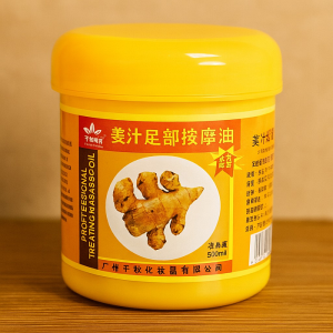 Массажное масло имбирное для масcажа ног 320грамм Массажное масло имбирное для масcажа ног 320грамм